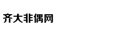 Nguyễn Trần Tru